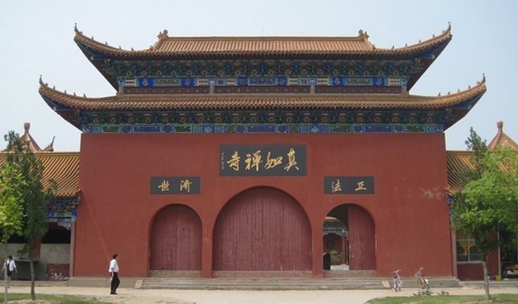 云居山真如禅寺在哪里?