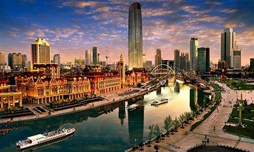 天津有几个火车站?查到天津的火车,是到天津哪个站啊?谢谢