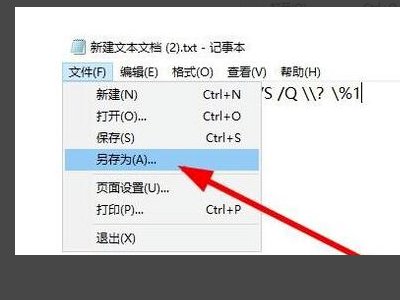 无法打开源文件QtWidgets/QApplication