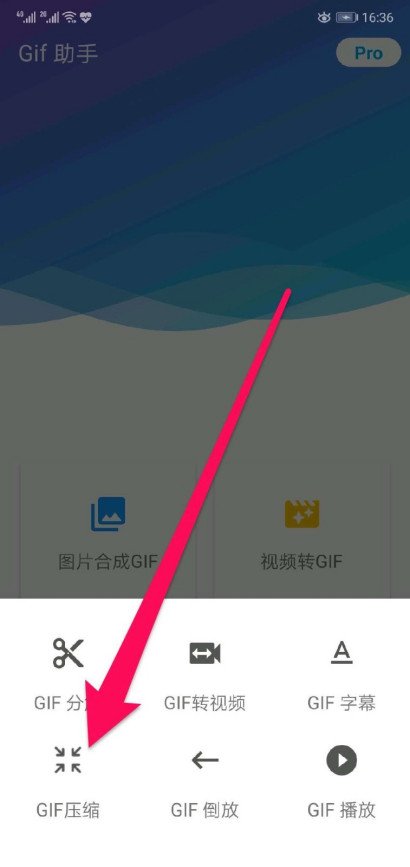 怎样缩小图片内存?