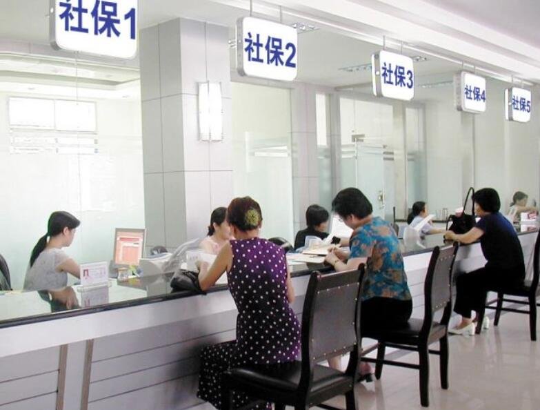 佛山社保交费标准