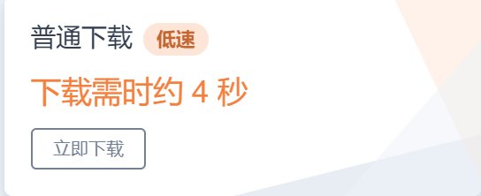 求桥边姑娘mp3下载地址？