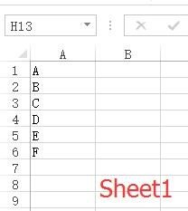 在Excel中，怎样直接引用另一个表格的数据