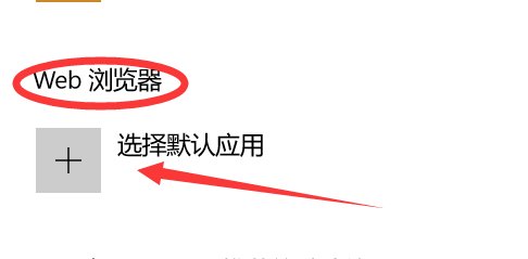 怎么设置QQ的默认浏览器?(包括空间和邮箱)