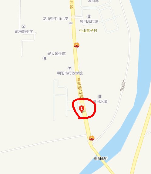 朝阳市教育局官方网站是哪个？