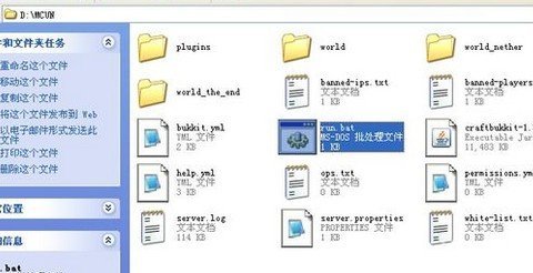 我的世界怎么远程联机,路由器不会弄,求助