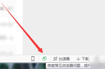 打开360浏览器显示 无法显示此网页