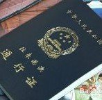 从广州去香港一天时间来回够吗?要怎样去香港比较快?