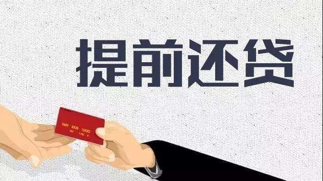 央行降准是什么意思,对老百姓有什么影响?