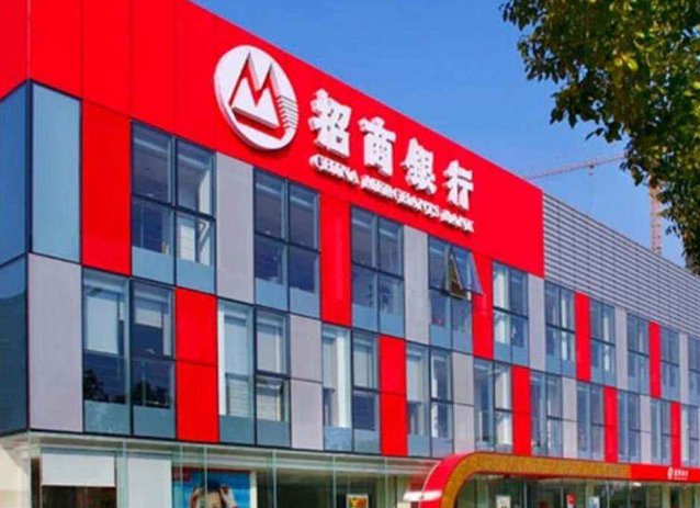 ETC哪家银行优惠大？