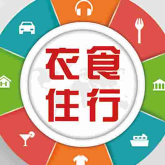 央行降准是什么意思,对老百姓有什么影响?