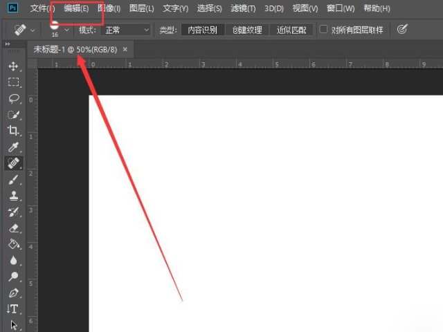 PS cc2018无法打开“首选项-性能”,提示“要求输入96和8之间的整数”。