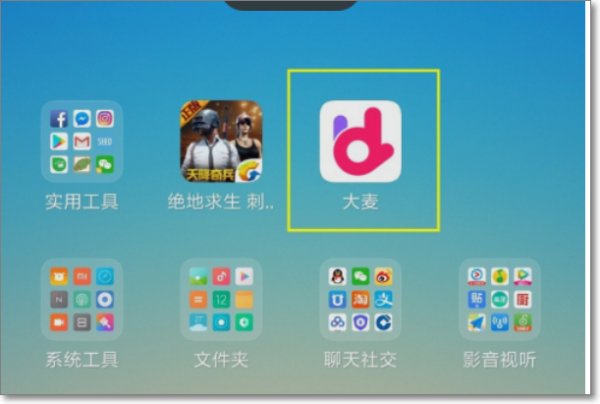 王俊凯演唱会门票多少钱