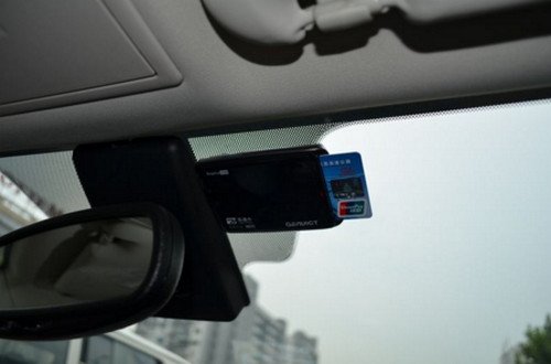 工商银行如何办理ETC?