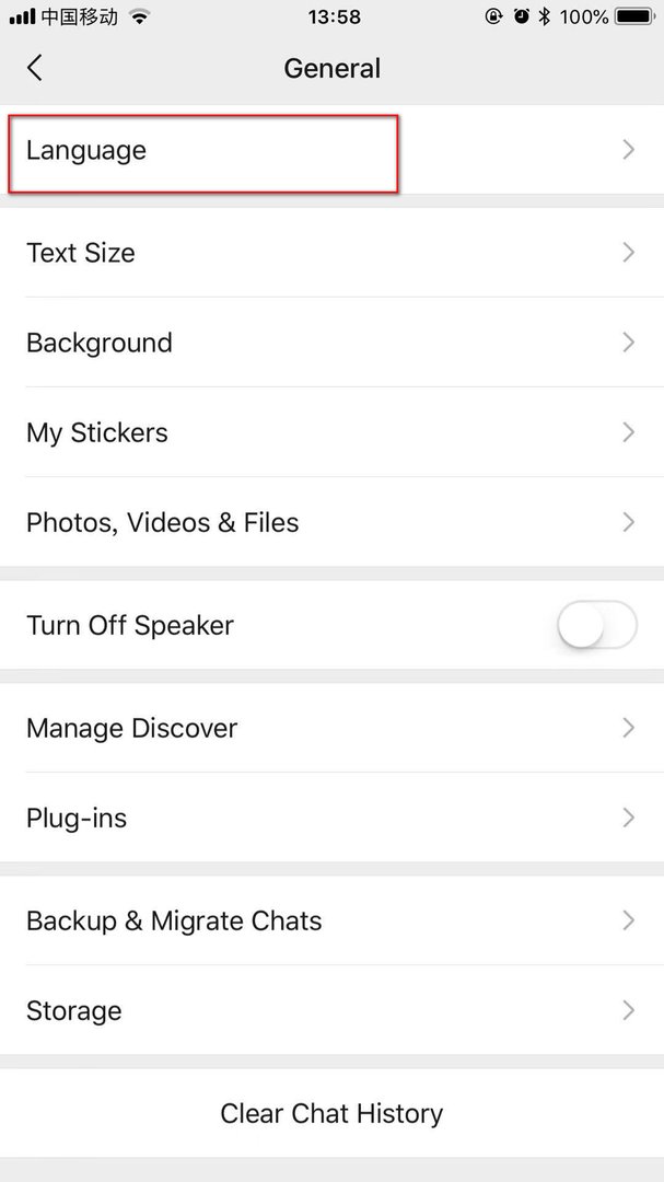 微信为什么成了英文版了？