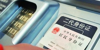 从广州去香港一天时间来回够吗?要怎样去香港比较快?