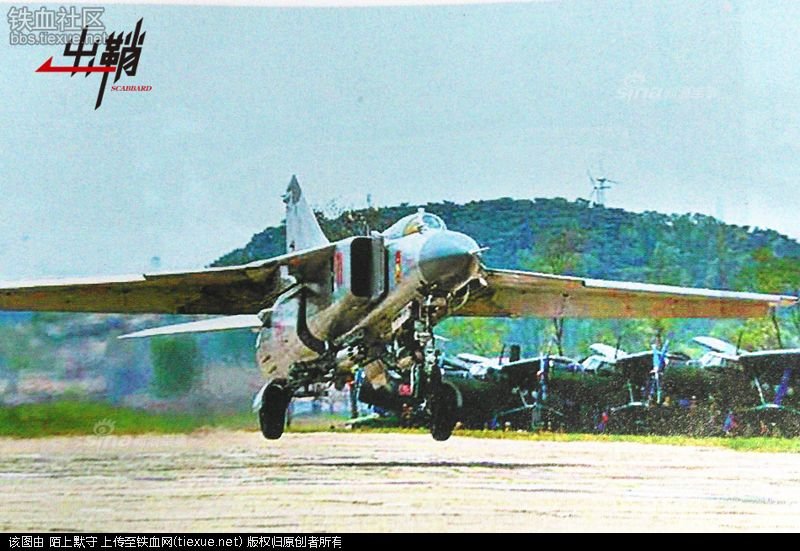 朝鲜人民军空军的空军装备