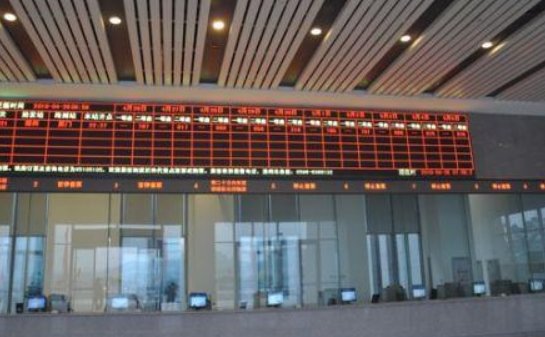 12306网上订票身份证待核验一直没通过该怎么办