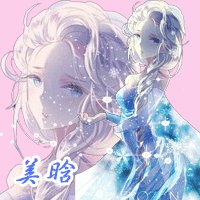 qq炫舞动态头像