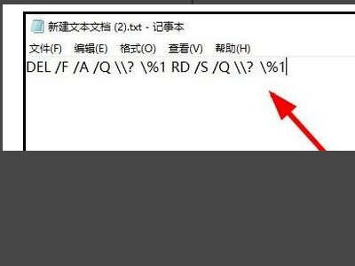 无法打开源文件QtWidgets/QApplication