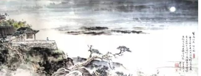 《望月怀远》古诗全文是什么？