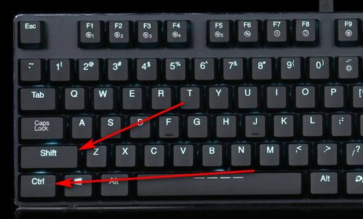 速成输入法怎么打