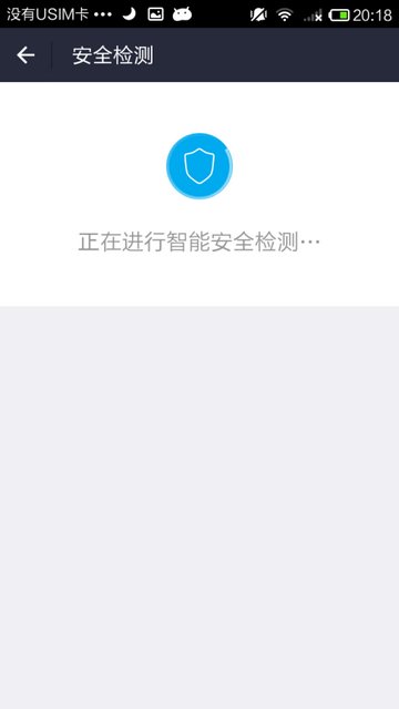 我有一个手机注册的支付宝和邮箱注册的支付宝，但是邮箱注册的支付宝用这个手机号绑定了，为什么还是两个