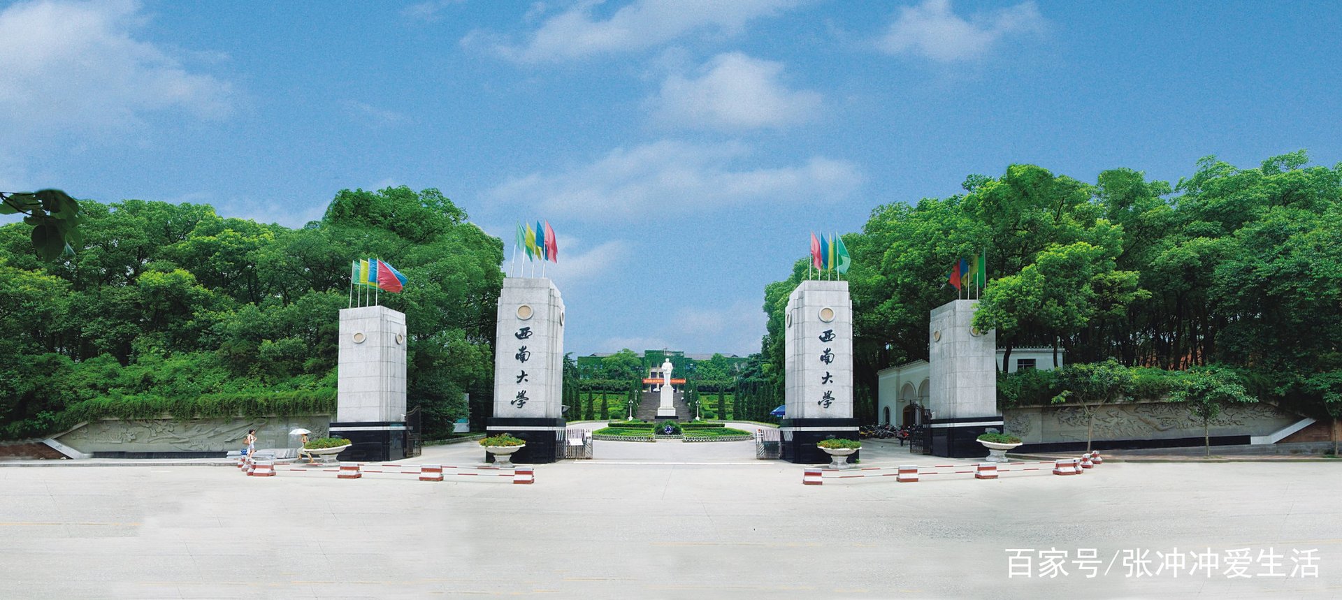 重庆大学、西南大学、西南政法大学，新一轮“双一流”前景如何？