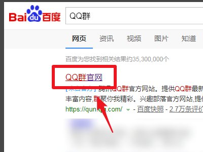 huifu·qq·com我十天内转让的群，转让后就退出了，现在己加入，如何在能恢复呢