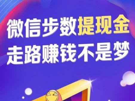 赞丽生活这个平台正规吗？