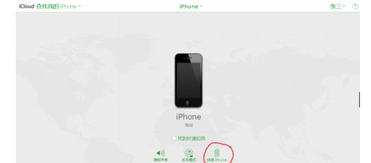 苹果5s忘记解锁密码而且停用了怎么办啊！急！求最快的解决方法！