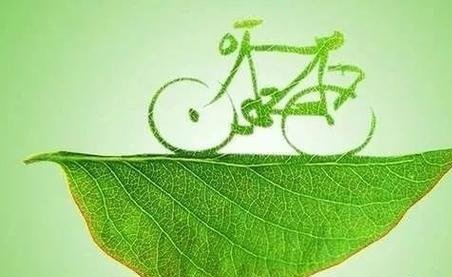 什么是低碳出行？