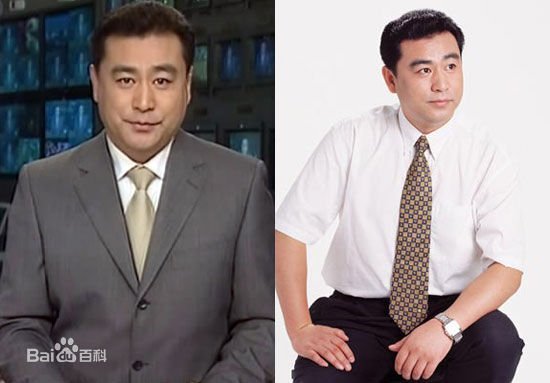 国字脸是什么样的图片