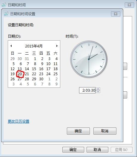 gta5 3dm的破解补丁打上去为什么没效果
