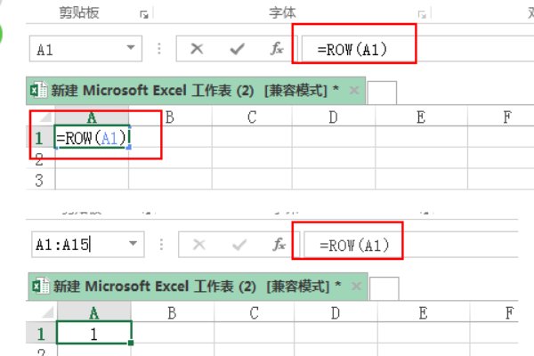 excel筛选后怎么重新排序序号？ 请看下图。请问我怎么在A列即“序号”列 重新排序
