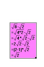 根号8-根号2等于多少