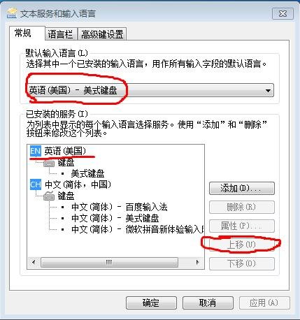 gta5 3dm的破解补丁打上去为什么没效果