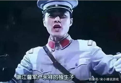 卢小嘉曾暴打黄金荣，之后卢家倒台，他的下场如何呢？