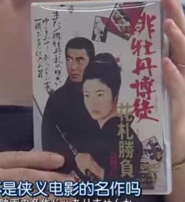 日语好学么？要学多久啊？