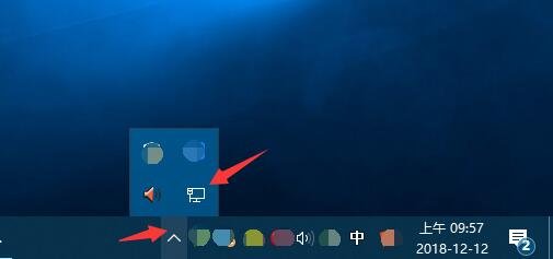 怎样隐藏电脑最下方任务栏中的某一项程序？