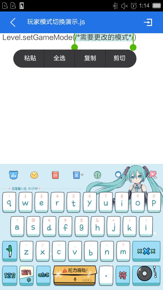 我的世界，创造指令怎么弄。