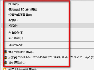 cad怎么调成经典模式，附图