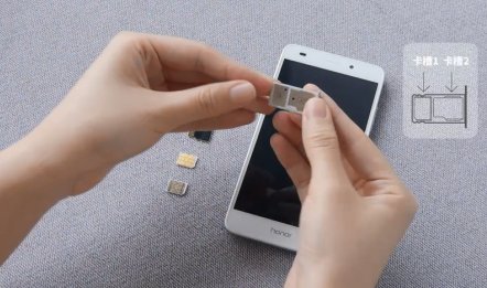 新华为手机怎样安装电话卡，谢谢！