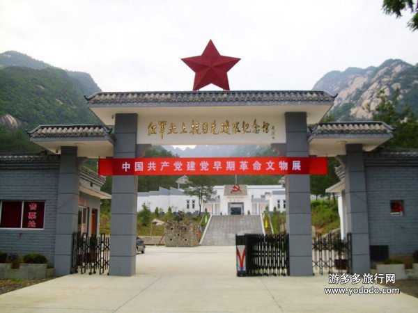 曾洪易的接受人民审判