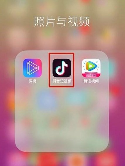 抖音如何上传音乐