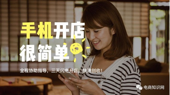 淘宝无货源怎么做 淘宝无货源有哪些模式？