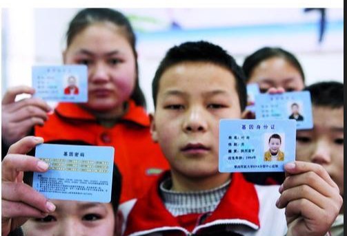 儿童身份证有效期几年