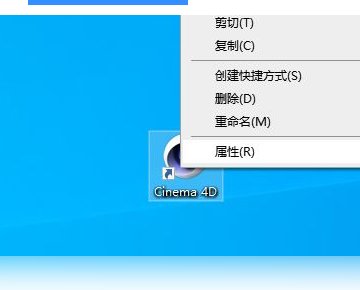 C4D安装的插件怎么找到或者怎么调出来？