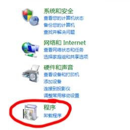 怎样恢复Internet Explorer 7 浏览器