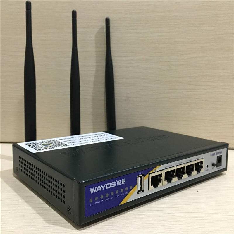 家用路由器和企业级路由器有什么区别呢？